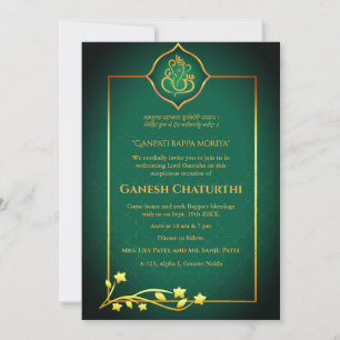 Ganesh Chaturthi Puja Royal Golden Kaart
