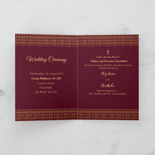 Ganesha Indian royal golden bruiloft invit Kaart (Binnen)