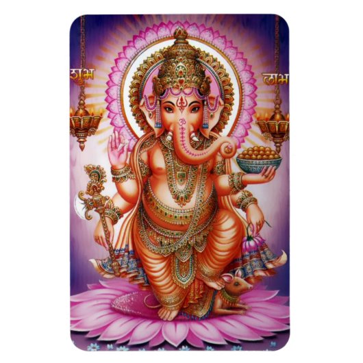Ganesha Magnet - Version 7 (Vertical)