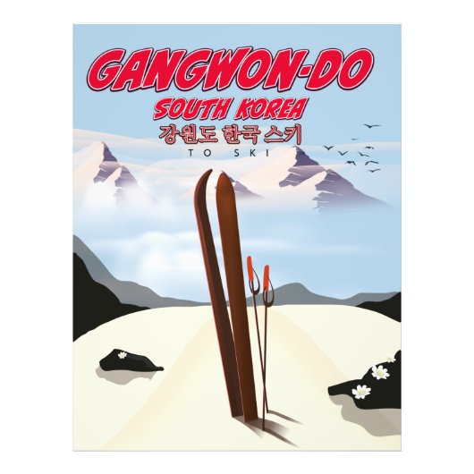 Gangwon do korea Ski poster (Voorkant)