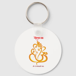 Ganpati Bappa Morya Sleutelhanger