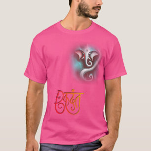"Ganpati komt naar huis - Feestelijke pasvorm" T-shirt