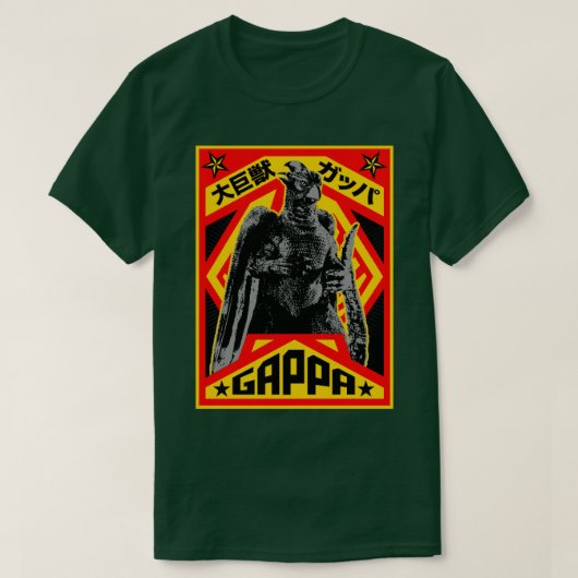 GAPPA PROPAGANDA T-SHIRT (Design voorkant)