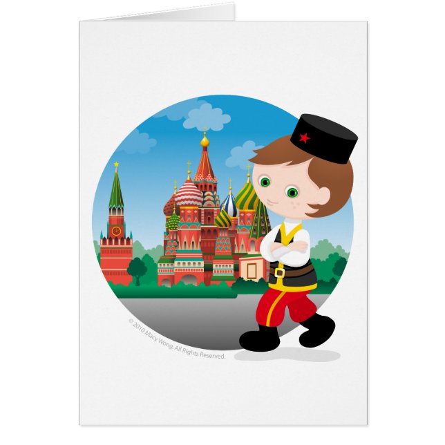 Garçon russe (Devant)