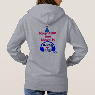 ♪ ♥ Gardez le calme et écoutez le Sweat - shirt à