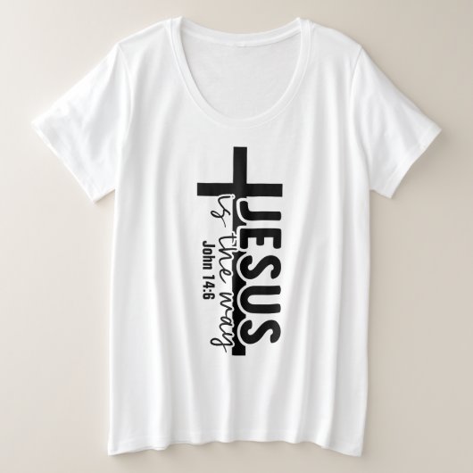 Gardez ou concevez votre T-shirt (Design devant)