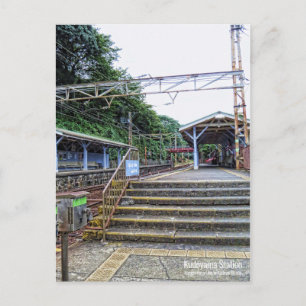 Gare de Kudoyama : Carte postale