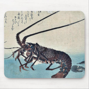 Garnaal van Ando, Hiroshige Ukiyoe Muismat