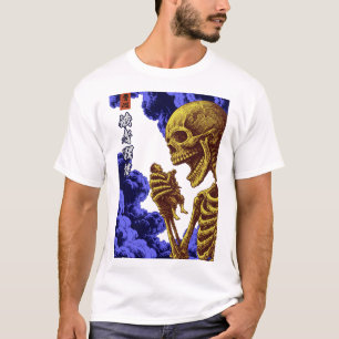 Gashadokuro Yokai De Hongerige Reuzen Skelet Mythe T-shirt
