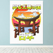 Gate Torii, land van de rijzende zon Canvas Afdruk (Insitu (Houten vloer))