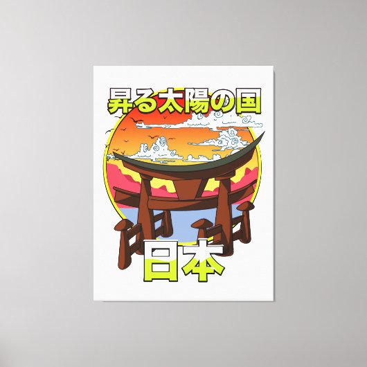 Gate Torii, land van de rijzende zon Canvas Afdruk (Voorkant)