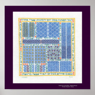 Gateways of the East poster