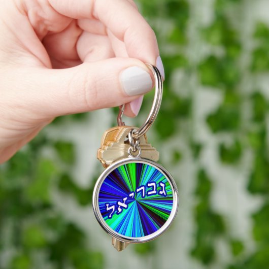 Gavriel, Gabriel Sleutelhanger (Hand)