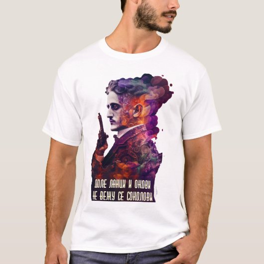 Gavrilo Princip T-shirt (Voorkant)