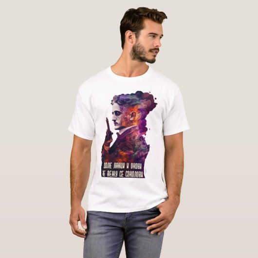 Gavrilo Princip T-shirt (Voorkant volledig)