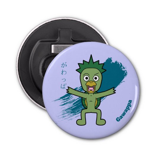 Gawappa - Japanse Kappa Yokai soorten Button Flesopener (Voorkant)