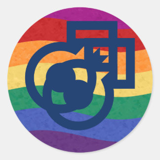 Gay Pride Male Gender Symbol Rainbow Ronde Sticker