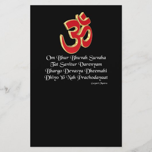 Gayatri mantra flyer (Voorkant)