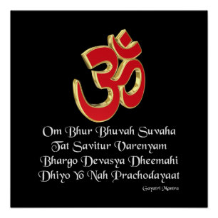 Gayatri mantra perfect poster