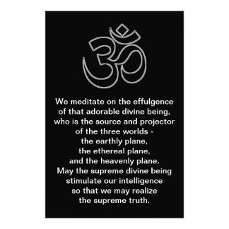 Gayatri Mantra Print (meerdere formaten) Foto Afdruk