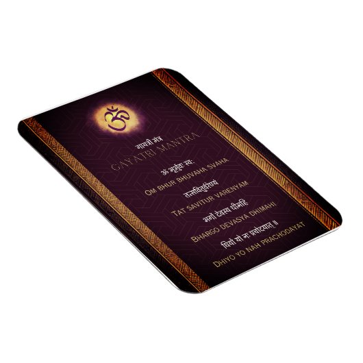 Gayatri Mantra Sanskriet en Engels Magneet (Rechterzijde)