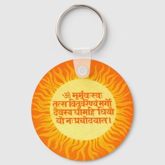 Gayatri Mantra Sleutelhanger (Voorkant)