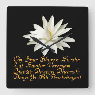 Gayatri mantra vierkante klok