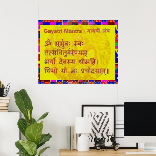 Gayatri n OM Mantra door Naveen Joshi Poster (Thuiskantoor)