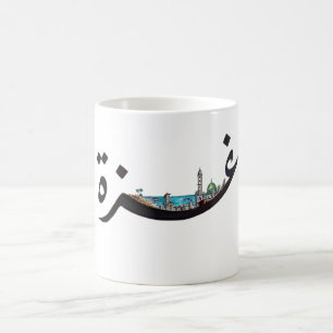 Gaza Koffiemok