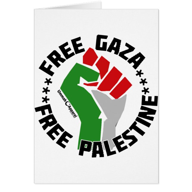 gaza libre palestine (Devant)