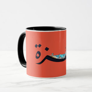 Gaza-stad Arabische naam Mok