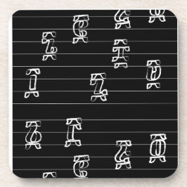 Ge’ez Numbers Illustration – Traditional Ethiopian Bier Onderzetter