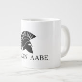 Géante Tasse de café de Molon Labe (Devant droit)