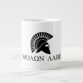 Géante Tasse de café de Molon Labe (Devant)