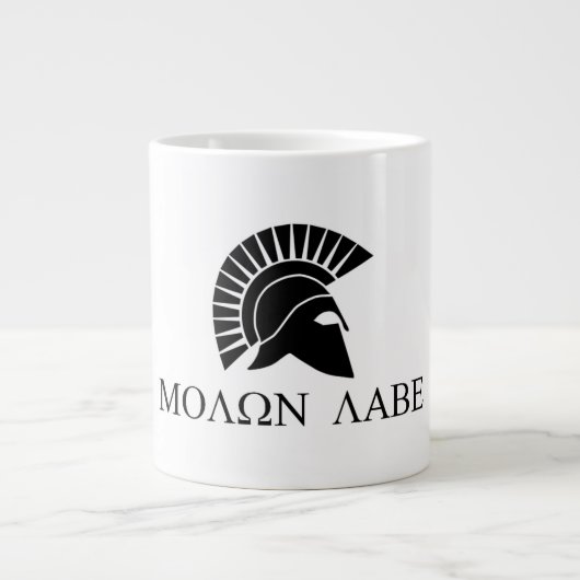 Géante Tasse de café de Molon Labe (Devant)