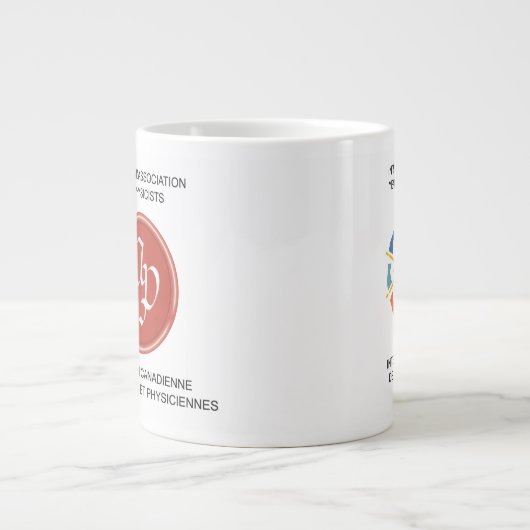 Géante Tasse de la PAC IYL2015 (Devant)
