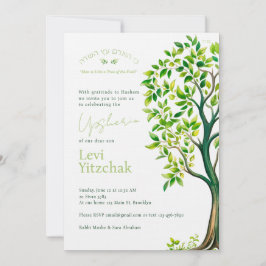 Geavanceerde waterverf boom Upsherin Upshernish Kaart