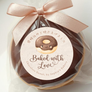 Gebakken met Liefde Kraft Kawaii Chocolade Donut Ronde Sticker