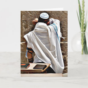 Gebed bij de Westerne Muur joodse Kaart
