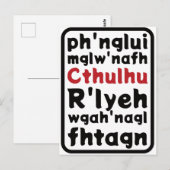 Gebed tot Cthulhu Briefkaart (Voorkant / Achterkant)