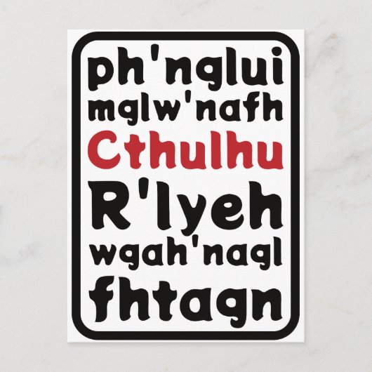 Gebed tot Cthulhu Briefkaart (Voorkant)