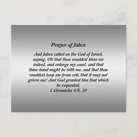 Gebed van Jabez Briefkaart (Voorkant)