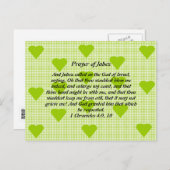 Gebed van Jabez Briefkaart (Voorkant / Achterkant)