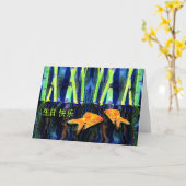 Geboortedag in het Chinees, Goldfish en Bamboo Kaart (Gele Bloem)