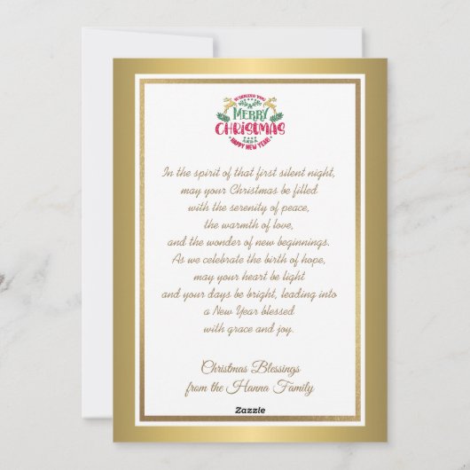 Geboorteplaats "Vrolijk Kerstfeest & Gelukkig Nieu Feestdagenkaart (Achterkant)