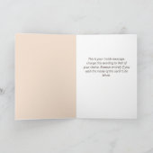 Geboren in 1971 kaart (Binnen)