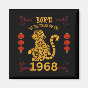 Geboren in het jaar van de aap 1968 Chinees Nieuwj Magneet