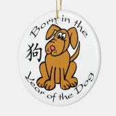 Geboren in het Jaar van de Dog Ornament (Chinees) (Links)