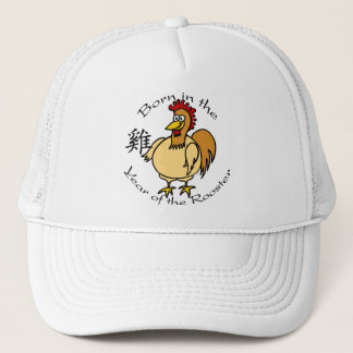Geboren in het Jaar van de Rooster (Chinees) Trucker Pet