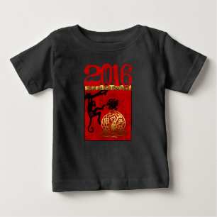 Geboren in Monkey Year Custom Year Baby T-shirt
